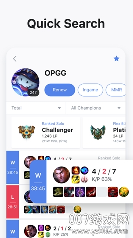 opgg最新版韩服职业选手战绩查询_gg扑克战绩查询_opgg职业选手韩服战绩查询软件中文版