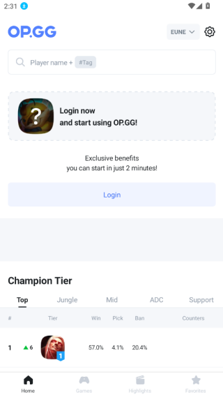 opgglol职业选手韩服战绩查询软件中文版