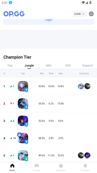 opgglol职业选手韩服战绩查询软件中文版