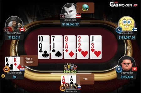 ggpoker中文版最新 v17.9