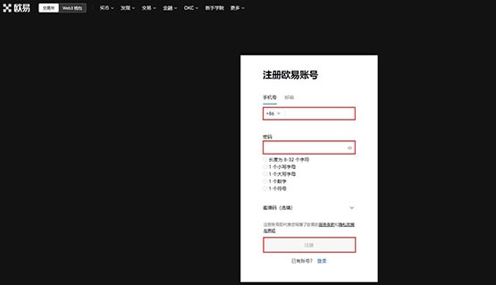 Yield Guild Games (YGG)介绍_gg扑克虚拟货币_YGG币价格预测