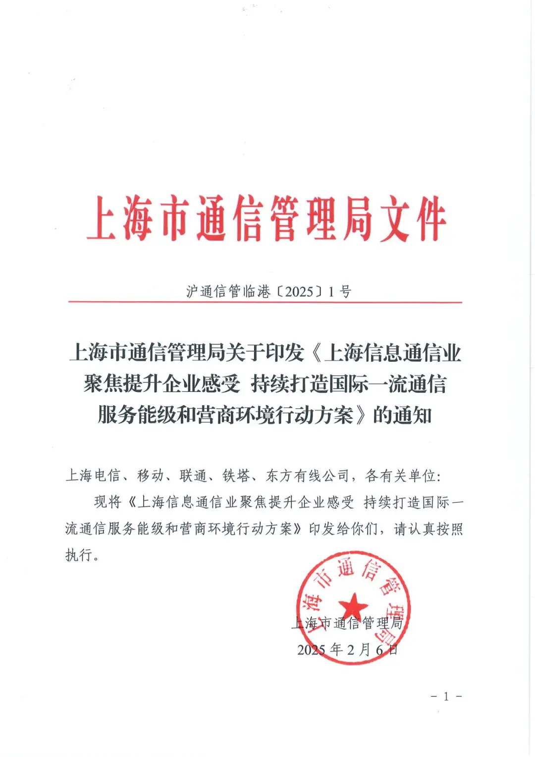 GG扑克透明挂_gg扑克技巧攻略_GG扑克开挂神器