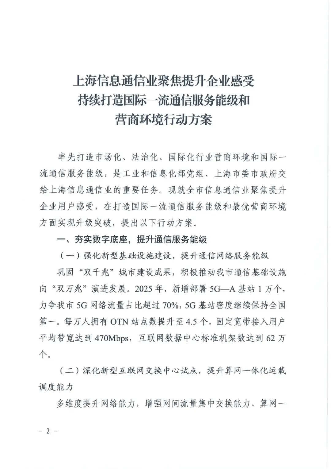 GG扑克开挂神器_GG扑克透明挂_gg扑克技巧攻略