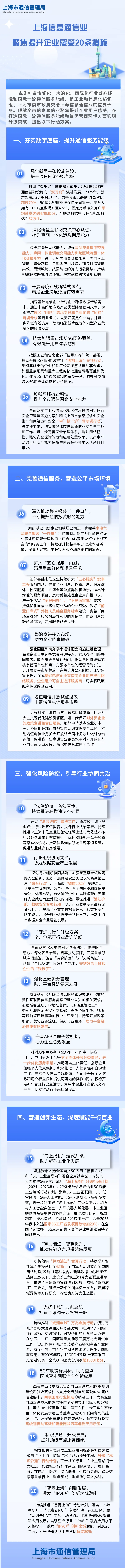 gg扑克技巧攻略_GG扑克透明挂_GG扑克开挂神器