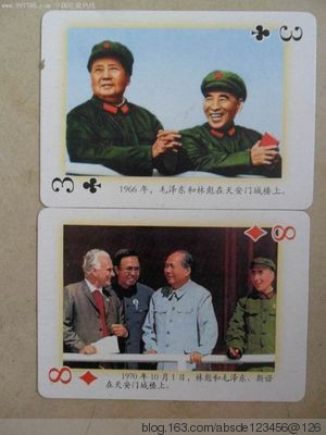 gg扑克画面质量_扑克牌收藏价值评估标准 观赏史料文化教育实用增值性分析_扑克牌收藏价值评价 观赏史料文化教育实用增值性分析