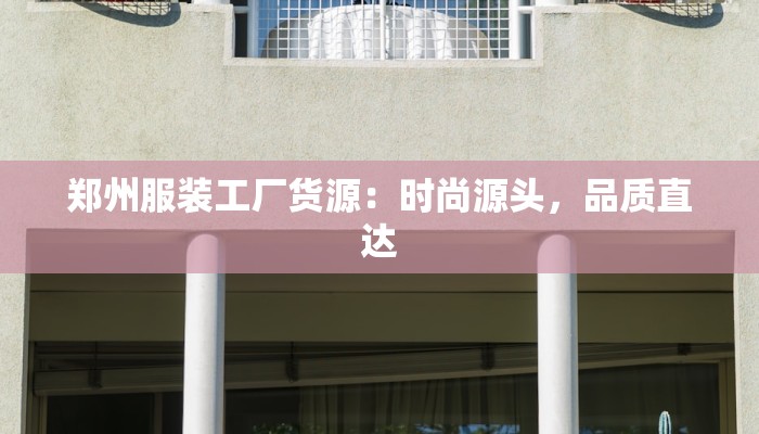 辅助神器“GG扑克有猫腻吗”(详细透视教程)-知乎