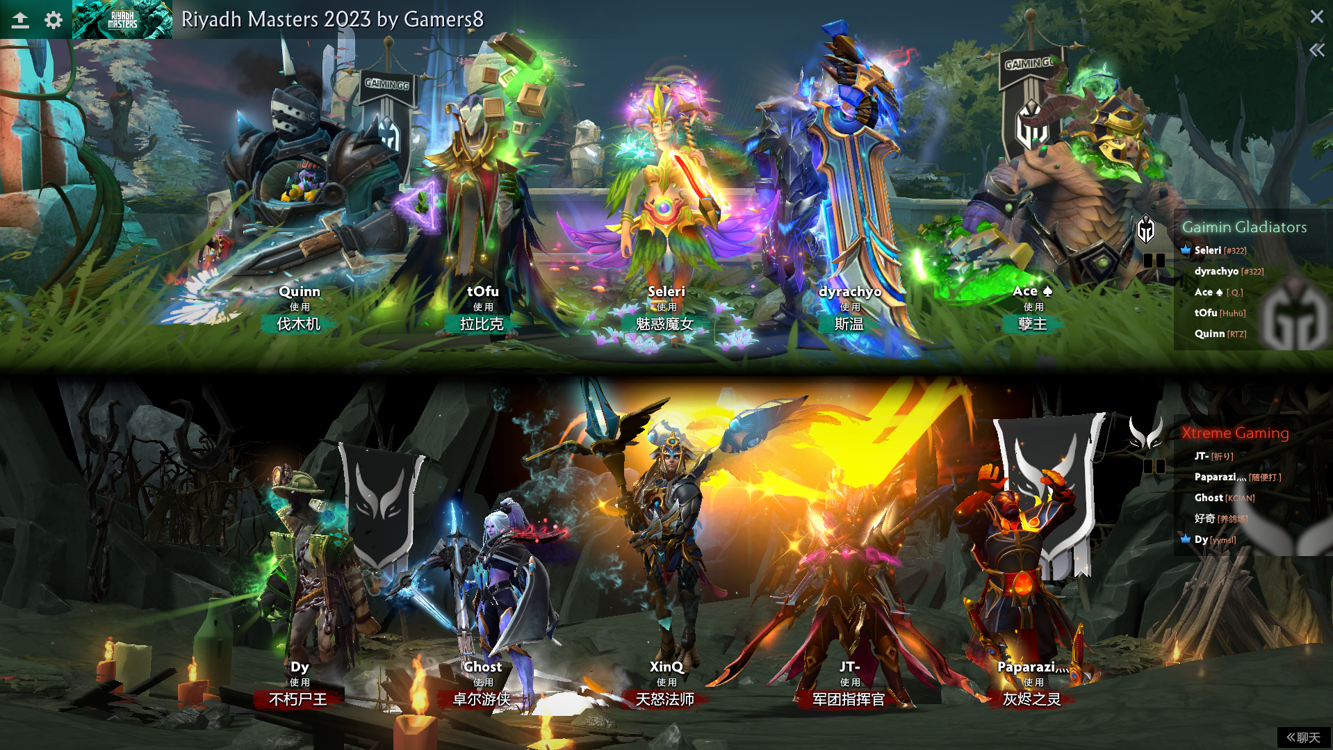 gg扑克团队竞技_GG中期节奏_圣堂控盾推进