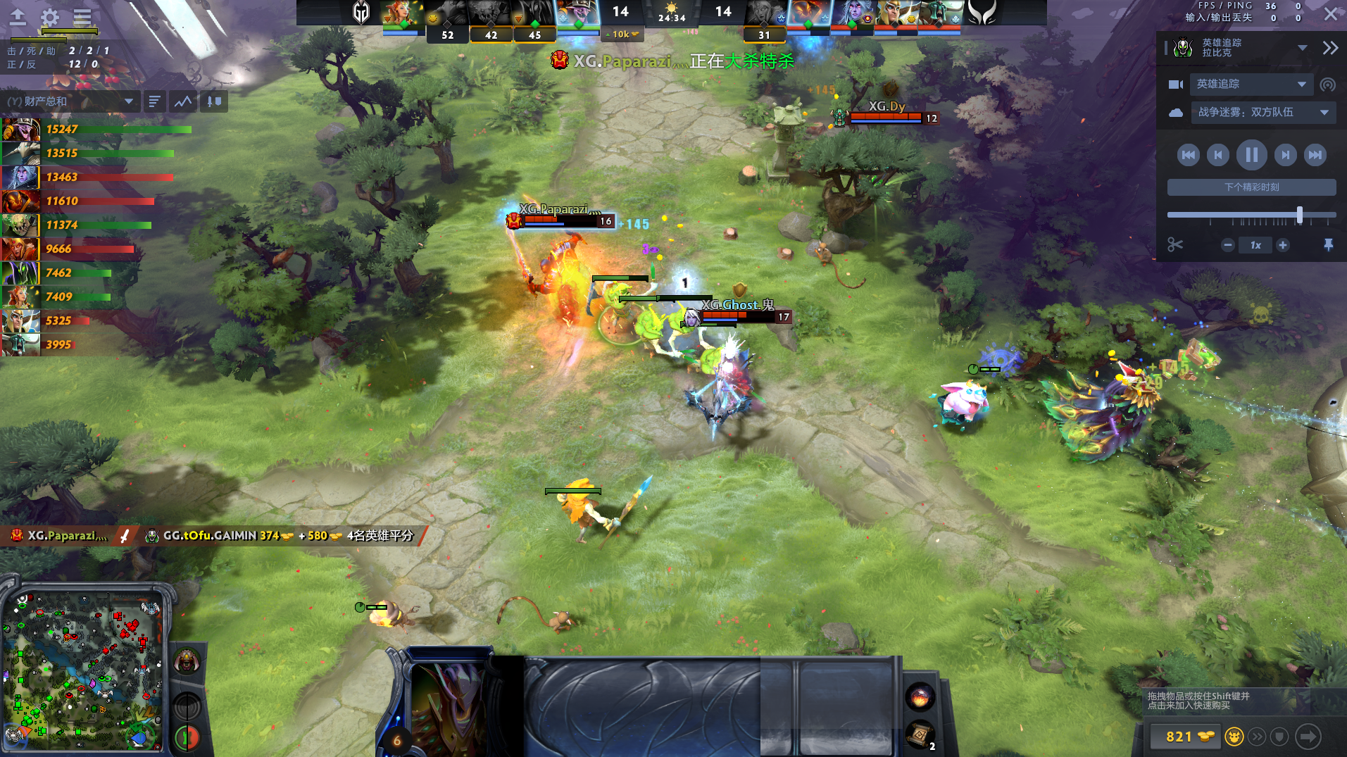 gg扑克团队竞技_圣堂控盾推进_GG中期节奏