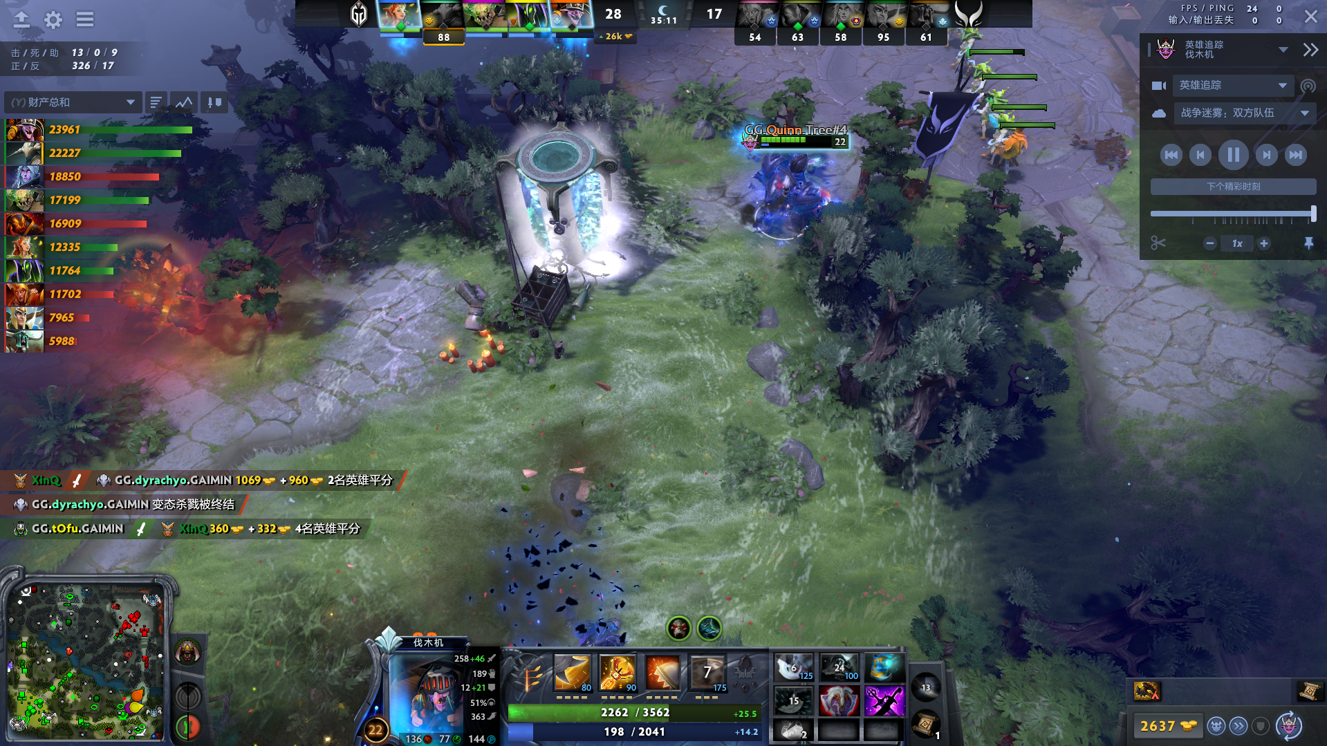 gg扑克团队竞技_圣堂控盾推进_GG中期节奏