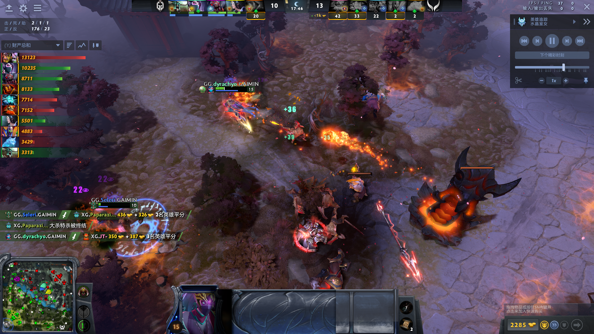 圣堂控盾推进_gg扑克团队竞技_GG中期节奏