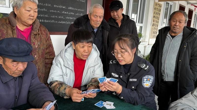 gg扑克赛事活动_法治扑克趣味赛_以牌为媒学法律