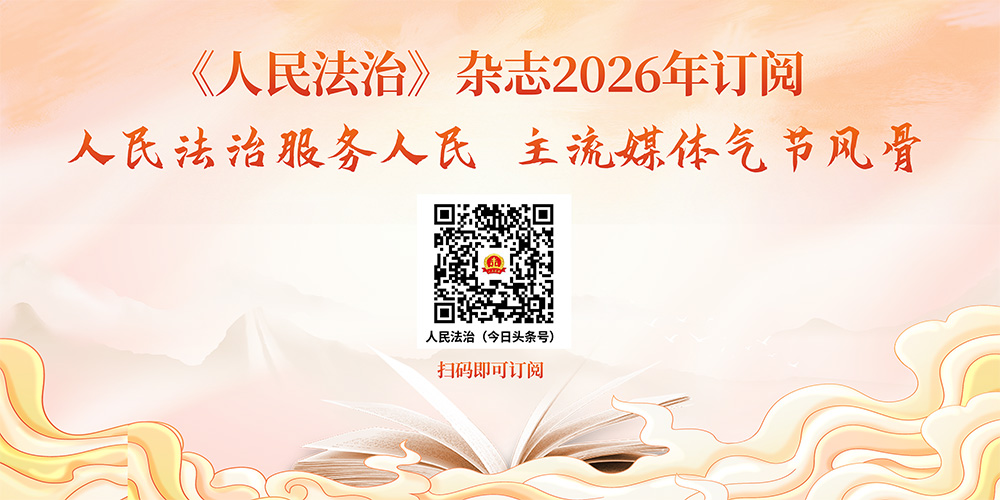 gg扑克赛事活动_以牌为媒学法律_法治扑克趣味赛