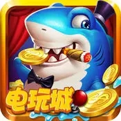 gg德州官网下载v2.0gg德州官网下载(5)