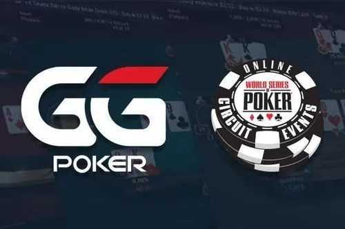 ggpoker官网中文版