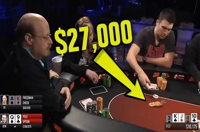 大口袋对玩法_gg扑克玩法介绍_德州扑克牌型玩法