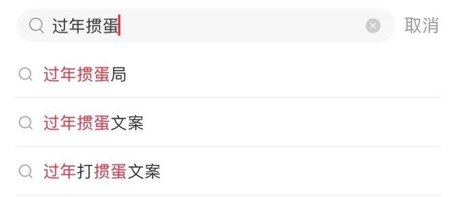 过年掼蛋_掼蛋游戏规则_gg扑克玩法介绍