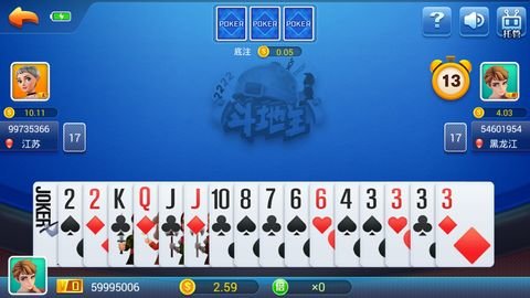 ggpoker官网版正版100元可提棋牌