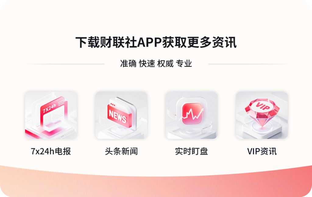 重申境内虚拟货币禁止性政策_央行八部门联合发布虚拟货币风险通知_gg扑克虚拟货币