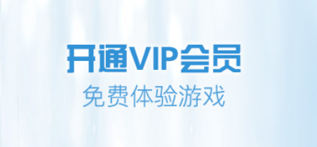 gg租号app安卓版_游戏账号租赁平台_gg扑克安卓版