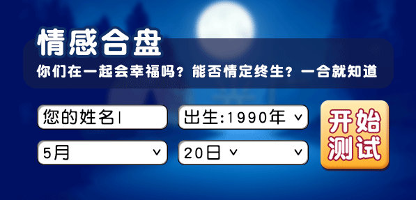 gg扑克游戏规则_怎么用扑克牌算命_扑克牌算命方法详解