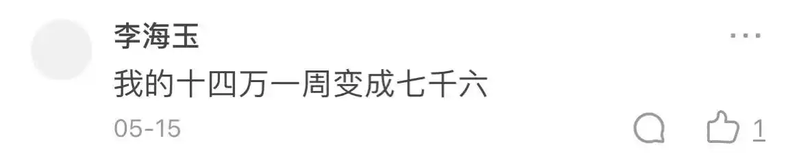 猪猪币行情_虚拟货币暴涨暴跌_gg扑克虚拟货币