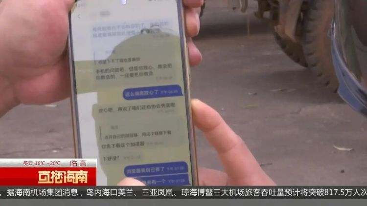 投资理财骗局_gg扑克虚拟货币_虚拟货币诈骗