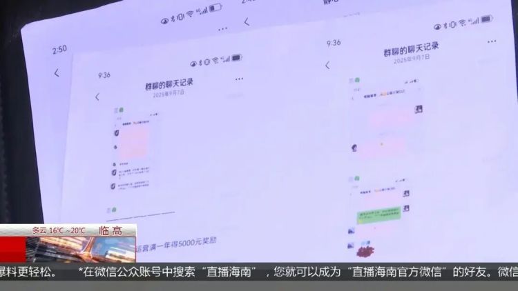 gg扑克虚拟货币_虚拟货币诈骗_投资理财骗局