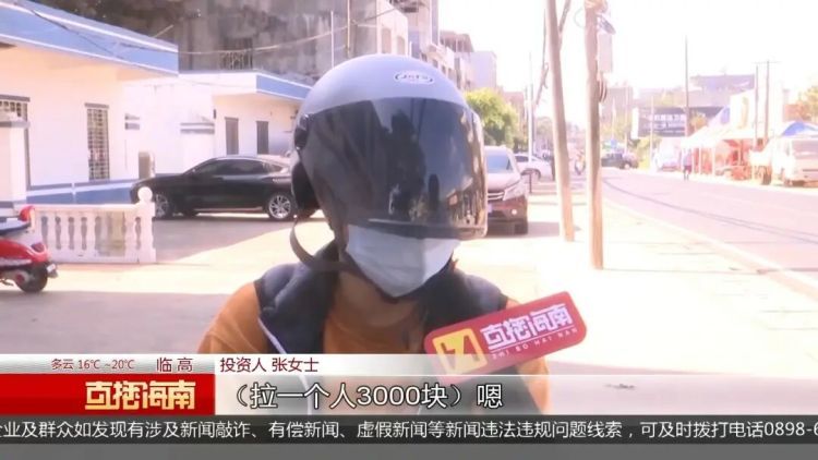 投资理财骗局_gg扑克虚拟货币_虚拟货币诈骗