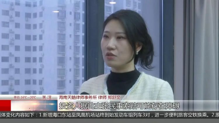 虚拟货币诈骗_投资理财骗局_gg扑克虚拟货币