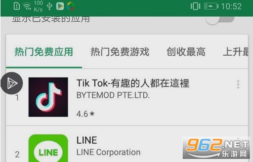 gg扑克安卓版_gg商店安卓应用下载_谷歌应用商店游戏资源