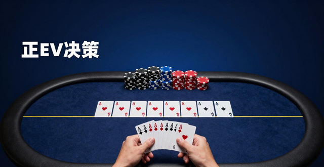 ggpoker怎么注册_扑克迷注册_gg扑克账号注册