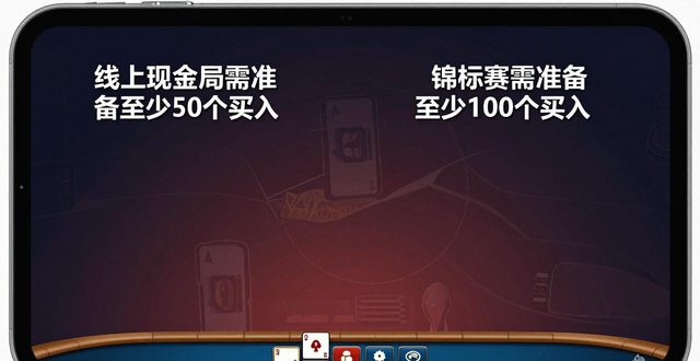 gg扑克苹果版_扑克牌苹果版有哪些_ios扑克游戏